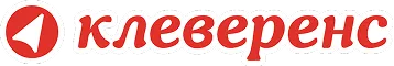 Клеверенс